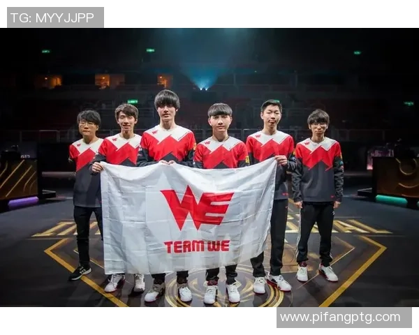 英雄联盟深度解析：揭示WE战队背后的心理素质与团队协作之道
