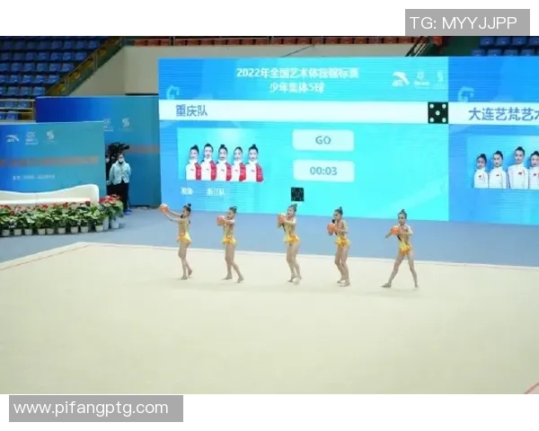 重庆排球队在世界锦标赛中的强劲表现与未来发展潜力分析